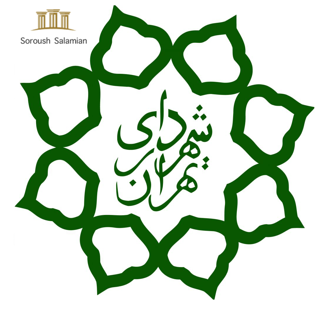 Is It Possible to File a Complaint Against a Municipality?