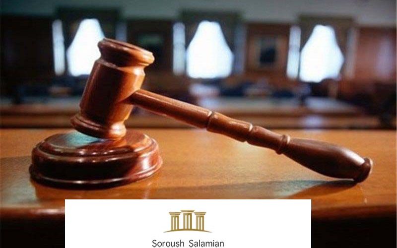 Grounds for the Extinction of Punishment