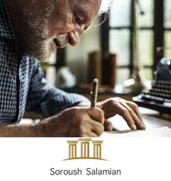 Grounds for Invalidation of a Will