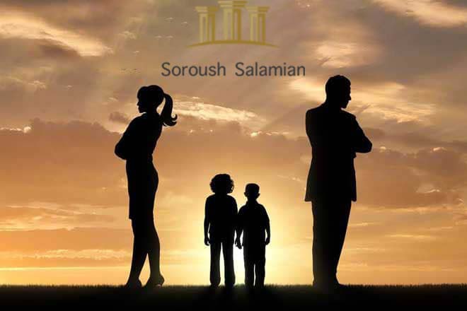 Conditions Governing Child Custody