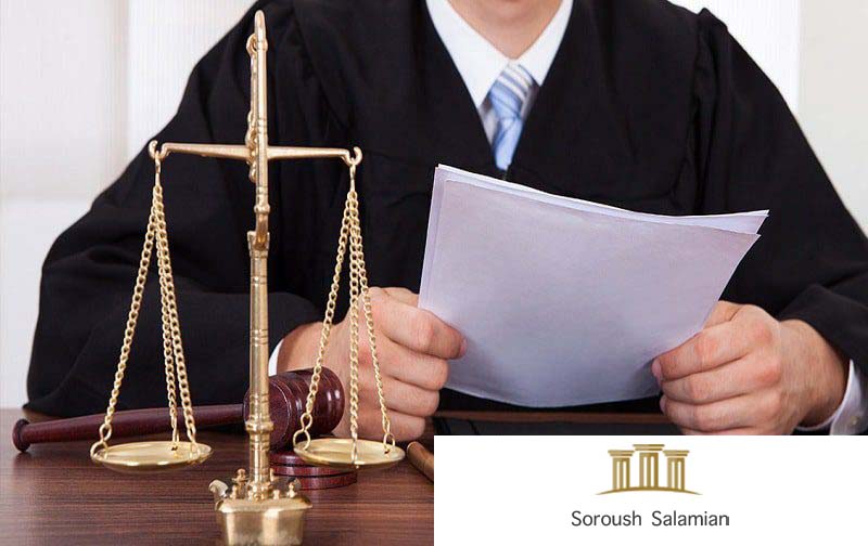 Third-Party Objection Lawsuit