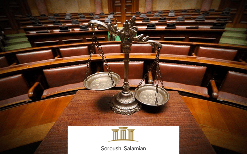 What Is an Inadmissibility Stay Order?