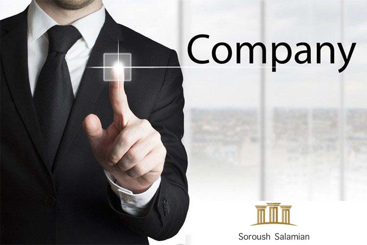 Registration of Foreign Company Representations
