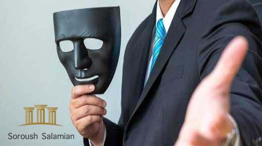 Fraud and Its Punishment