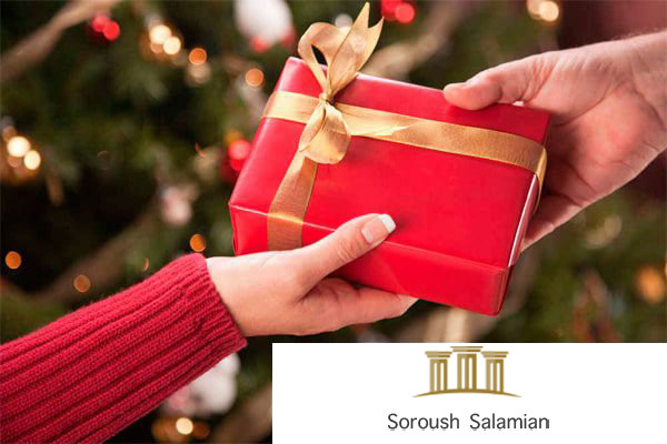 What Is a Gift (Hibah)?