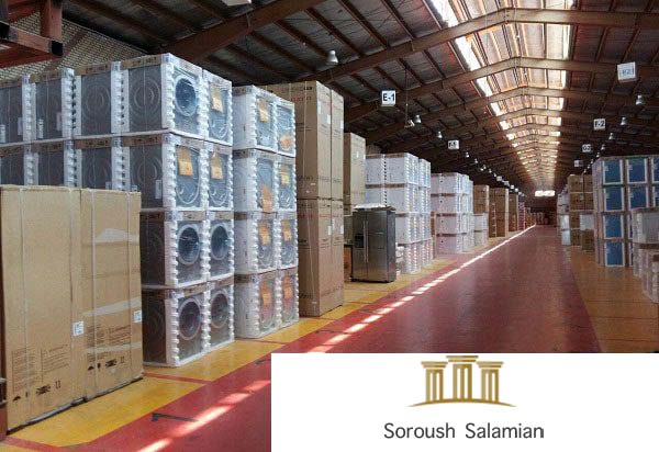 Hoarding and Its Punishment