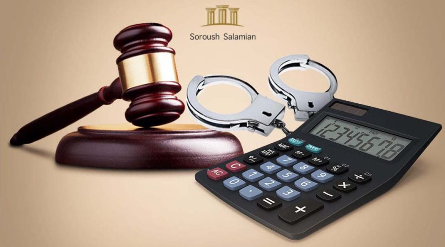 How to Claim Damages Arising from a Crime