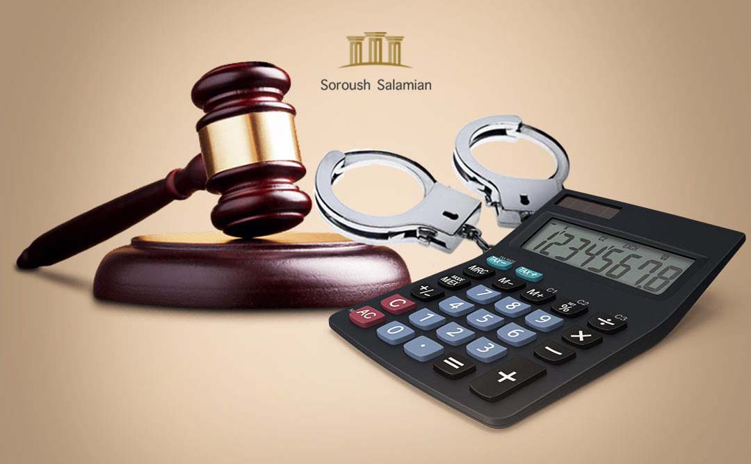 How to Claim Damages Arising from a Crime