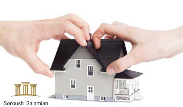 How Is Jointly Owned Property Sold?