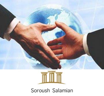 International Commercial Arbitration