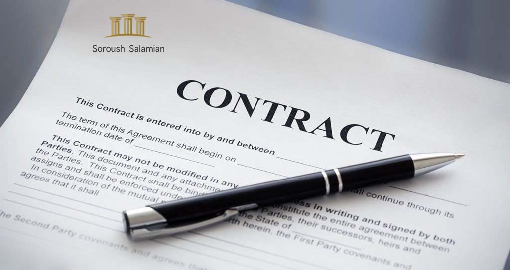 International Commercial Contracts and Their Applications