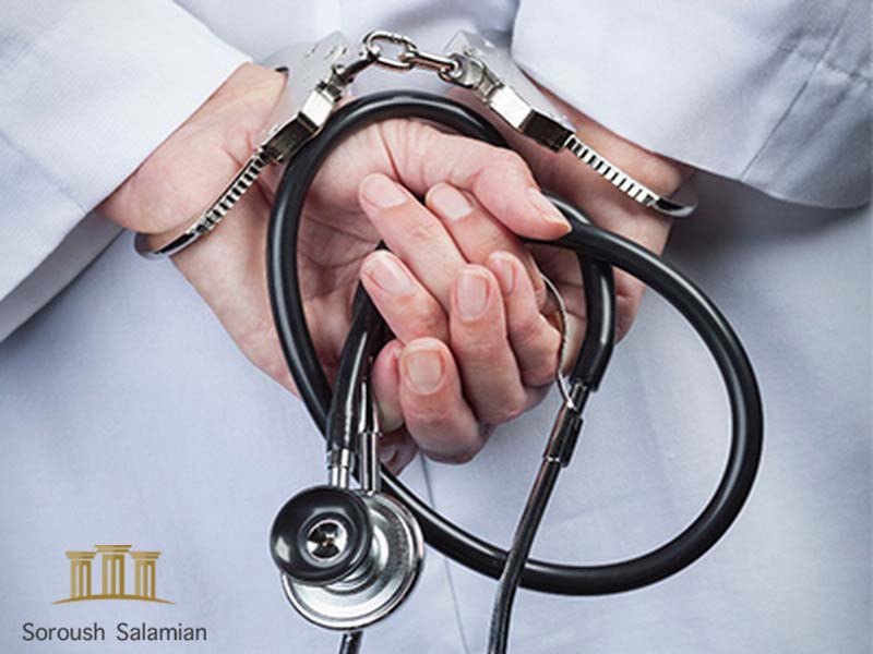 Medical Crimes and the Civil Liability of Physicians