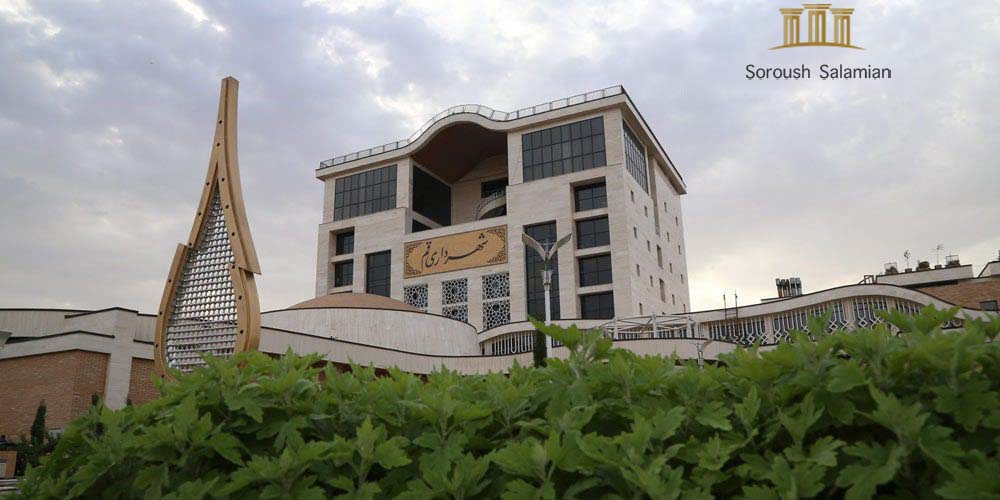 Filing a Complaint Against the Municipality