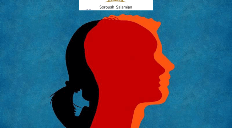 A Review of Gender Reassignment in Iranian Law