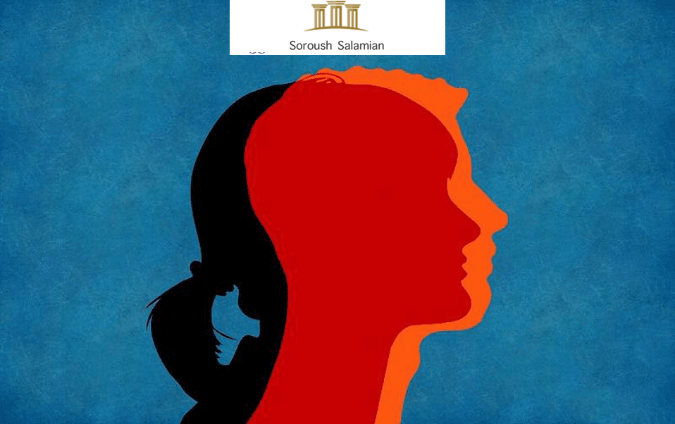 A Review of Gender Reassignment in Iranian Law