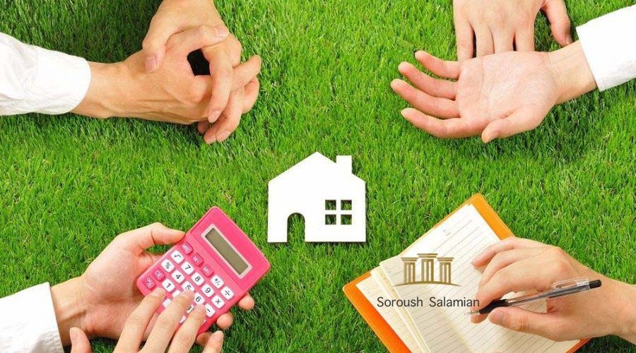 Disinheritance and Deprivation of Inheritance