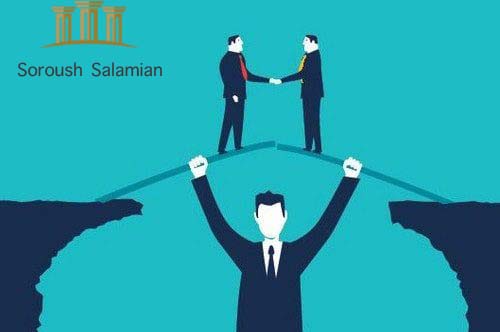 Objection to an Arbitral Award