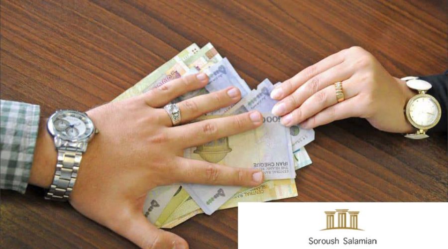 Overdue Alimony and Methods of Payment