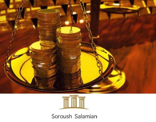 Seizure of Assets for Dowry Claims