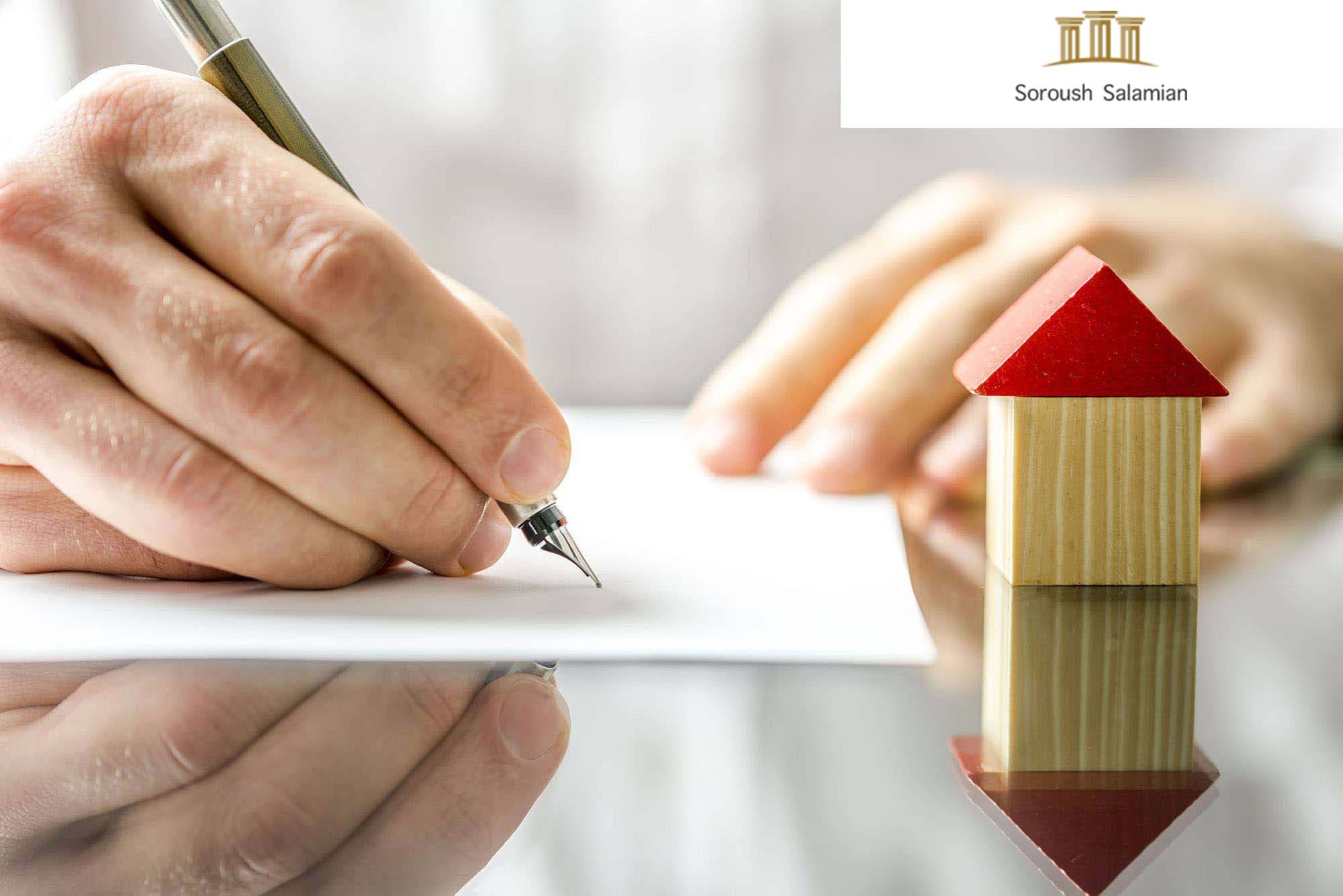 Real Estate Settlement Agreement (Peace Contract)