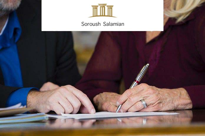 Removal of an Executor from Executorship