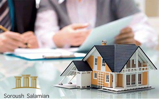 Legal Adjustment of Rent