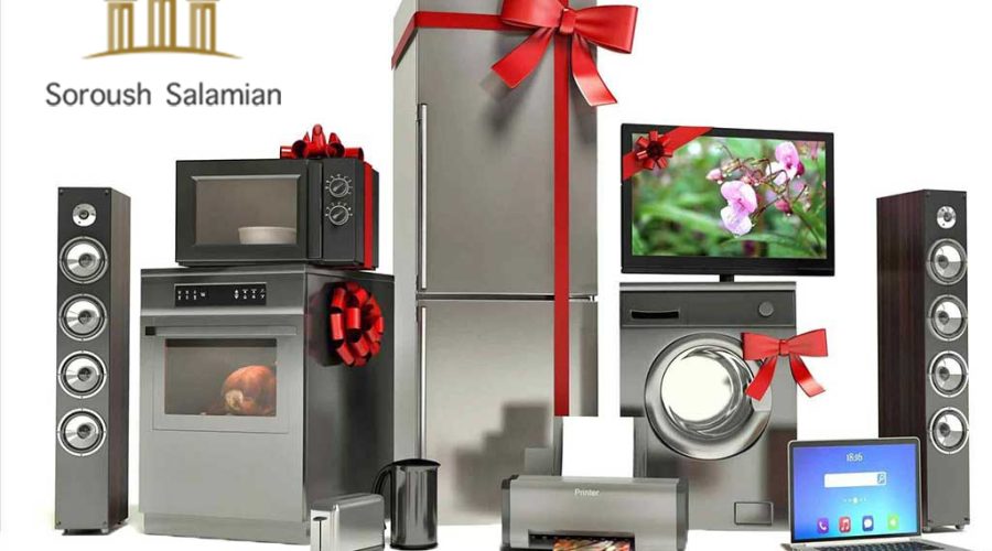 Sale of Dowry by the Husband and the Criminal Charges That May Be Attributed to Him