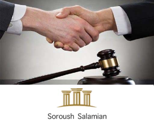 Settlement and Compromise in Legal Disputes