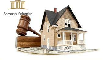 Action for Removal of Unlawful Possession