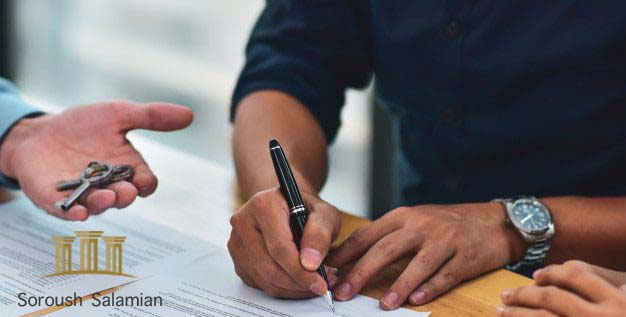 Wills and Testaments Under Iranian Law