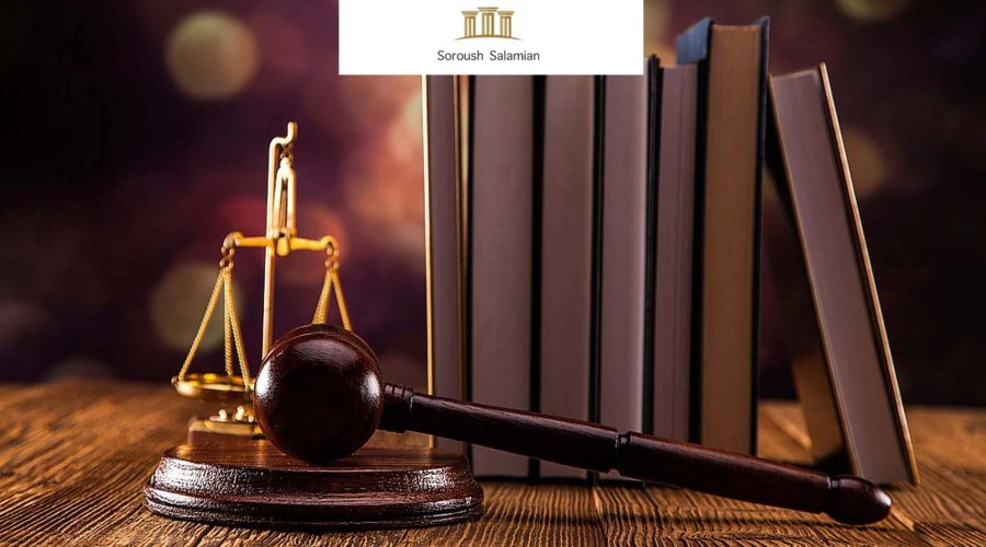 Introduction to the Lawsuit for Authorization to Transfer Goodwill Rights