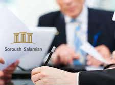 Types of Contractual Conditions