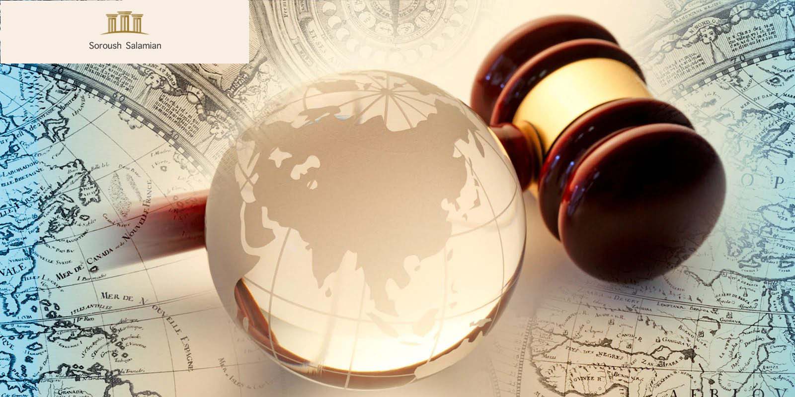 Institutional Arbitration in the Transportation Sector