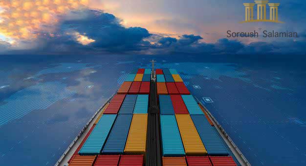 The Legal Role of the Bill of Lading