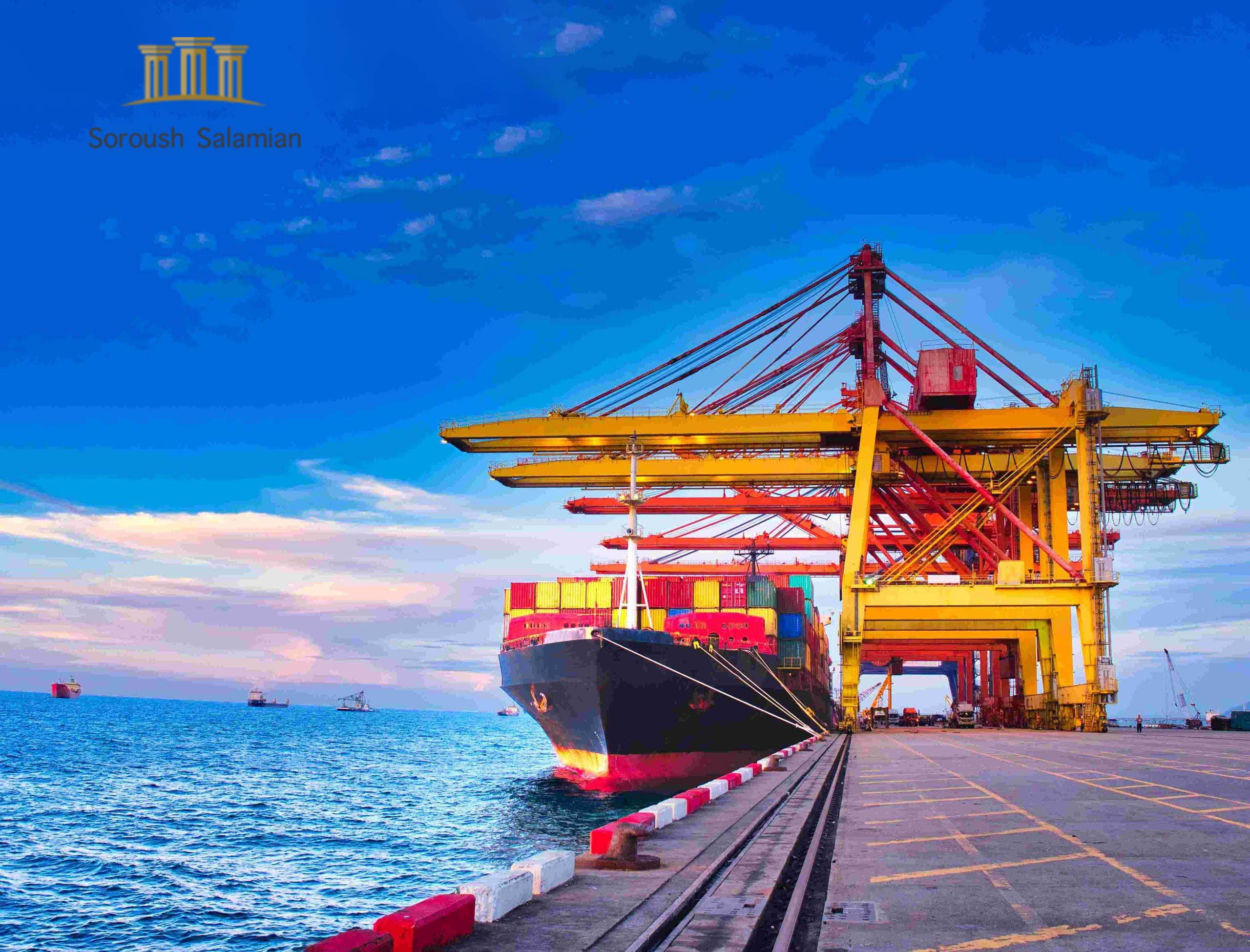 Charter Party Agreement in Maritime Law