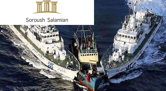 Civil and Criminal Liability for Maritime Collisions