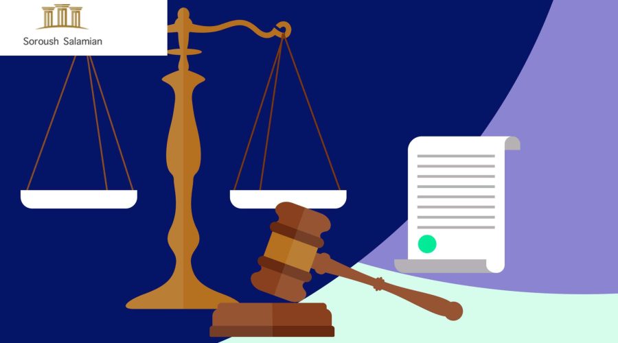 Claims Arising From a Forged Bill of Lading