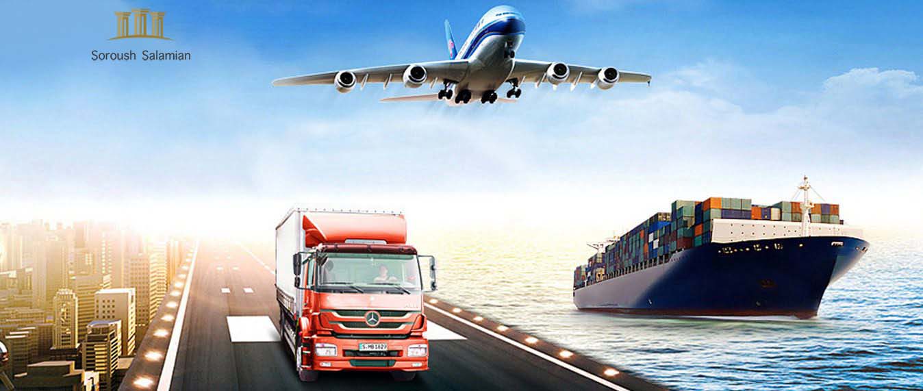 Liability in the Event of Delay or Damage