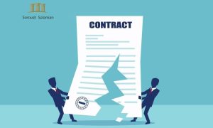 Termination Due to Breach