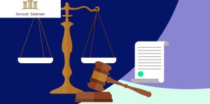 Disputes Involving Reputation, Advertising, and Brand Misuse