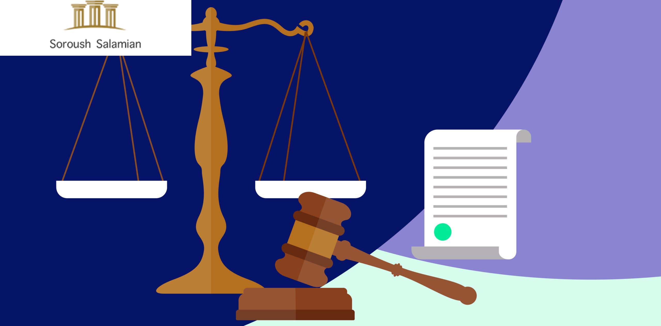 Disputes Involving Reputation, Advertising, and Brand Misuse