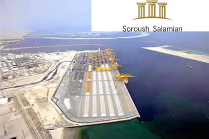 Company Registration in a Free Trade Zone