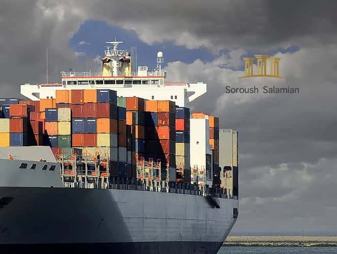 The Concept of Hybrid Ship Registration