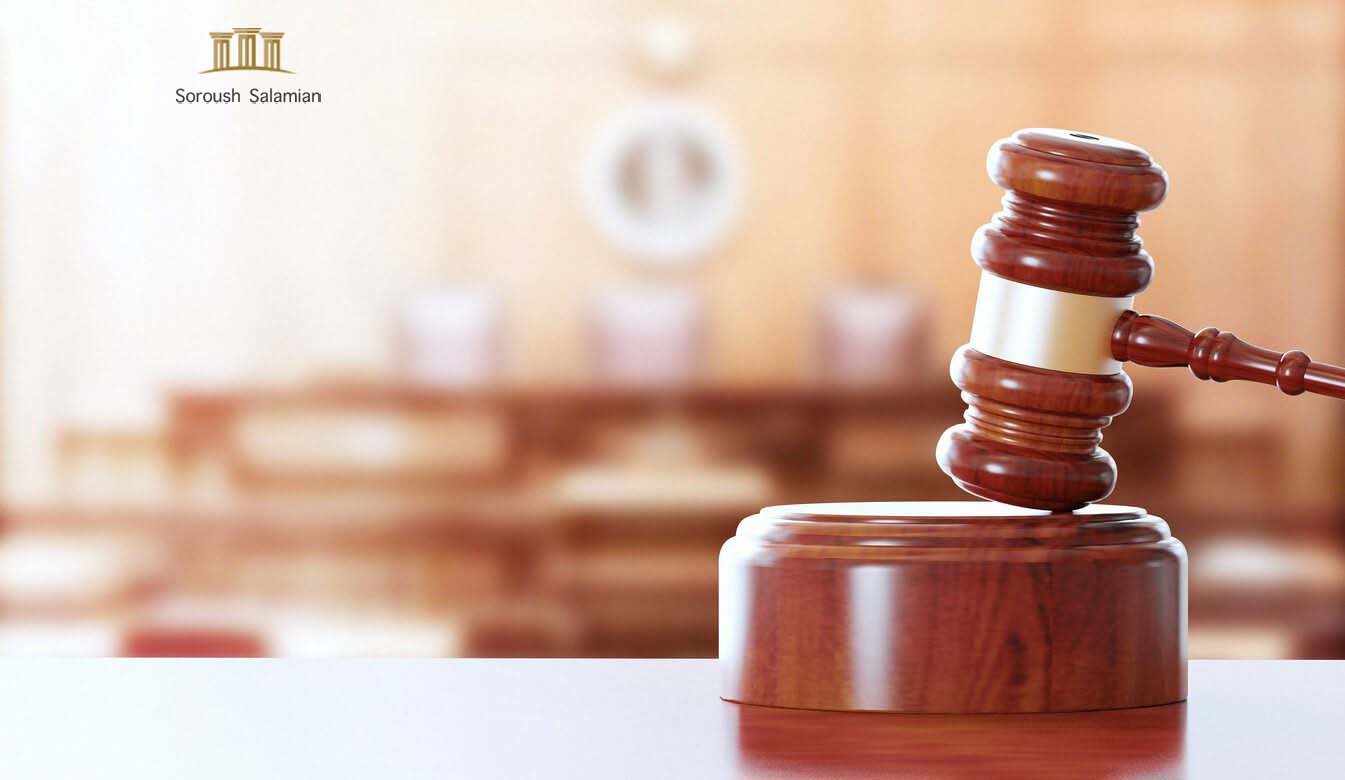 Regulatory Changes, Sanctions, and the Possibility of Contract Termination