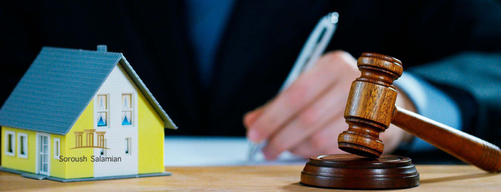 Legal Safeguards for Landlords and Tenants