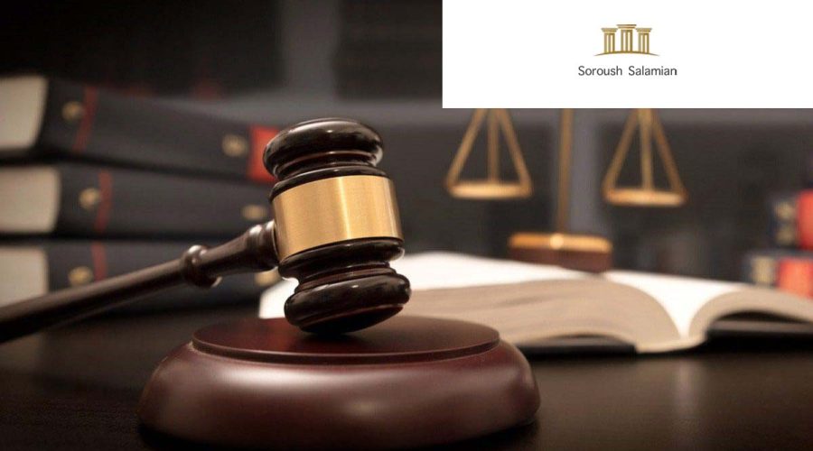 Judicial Decisions Issued by Courts