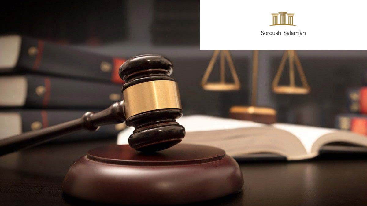 Judicial Decisions Issued by Courts