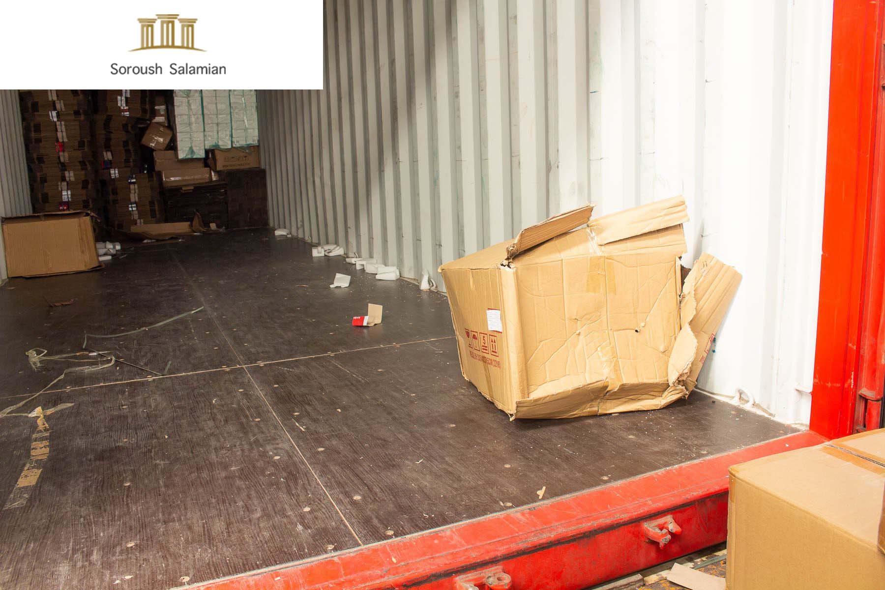 Claims for Damaged Goods in International Trade