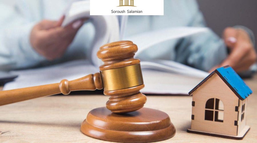 Comprehensive Guide to Property Seizure