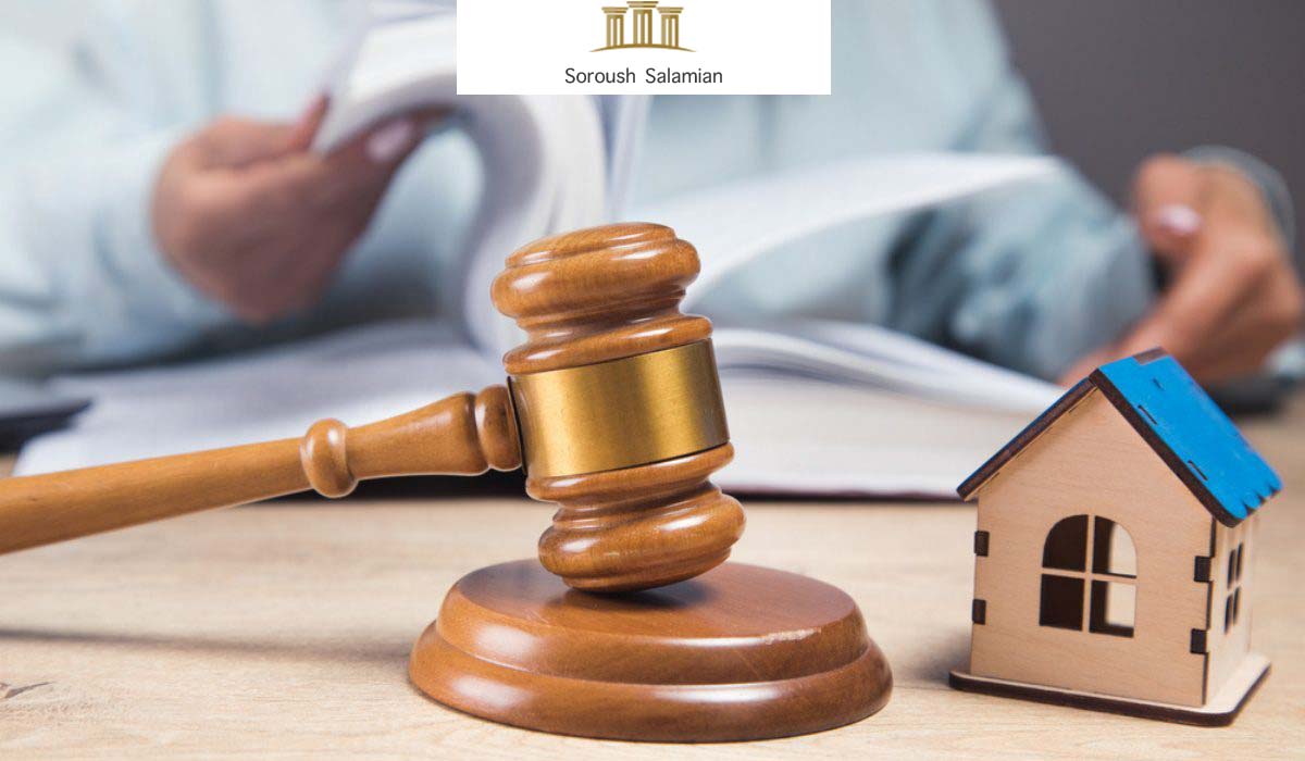 Comprehensive Guide to Property Seizure